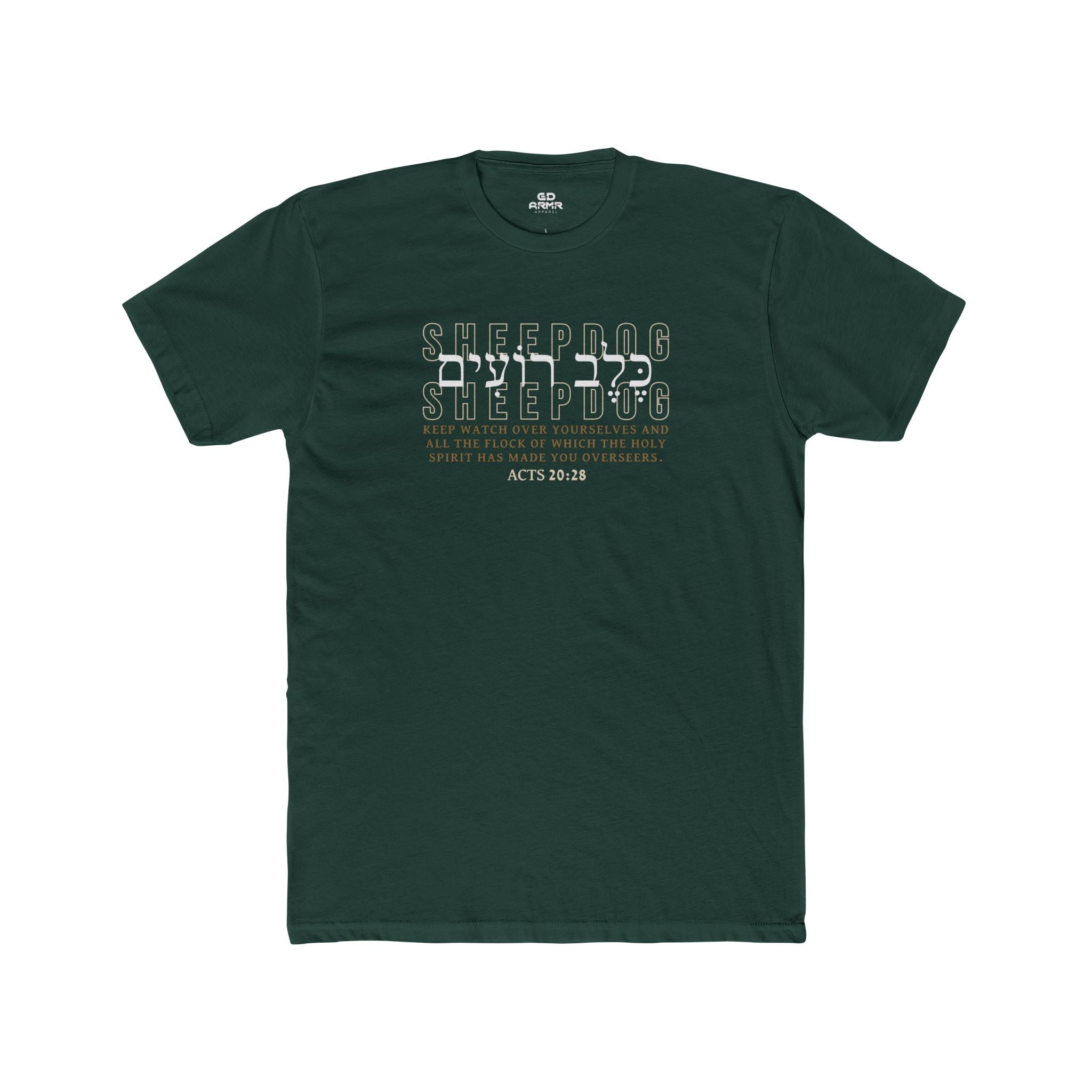 Sheepdog Fitted Tee