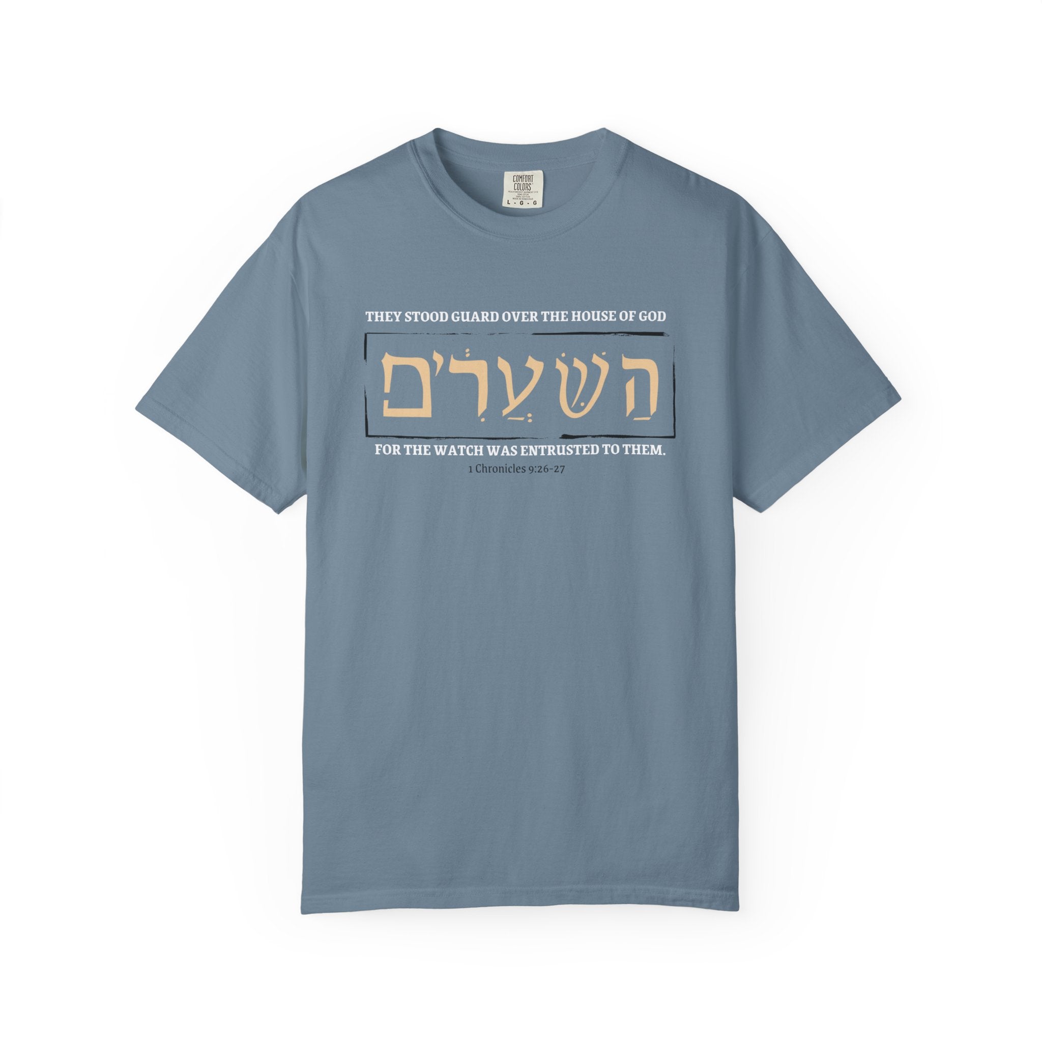 Gatekeeper Relaxed Tee