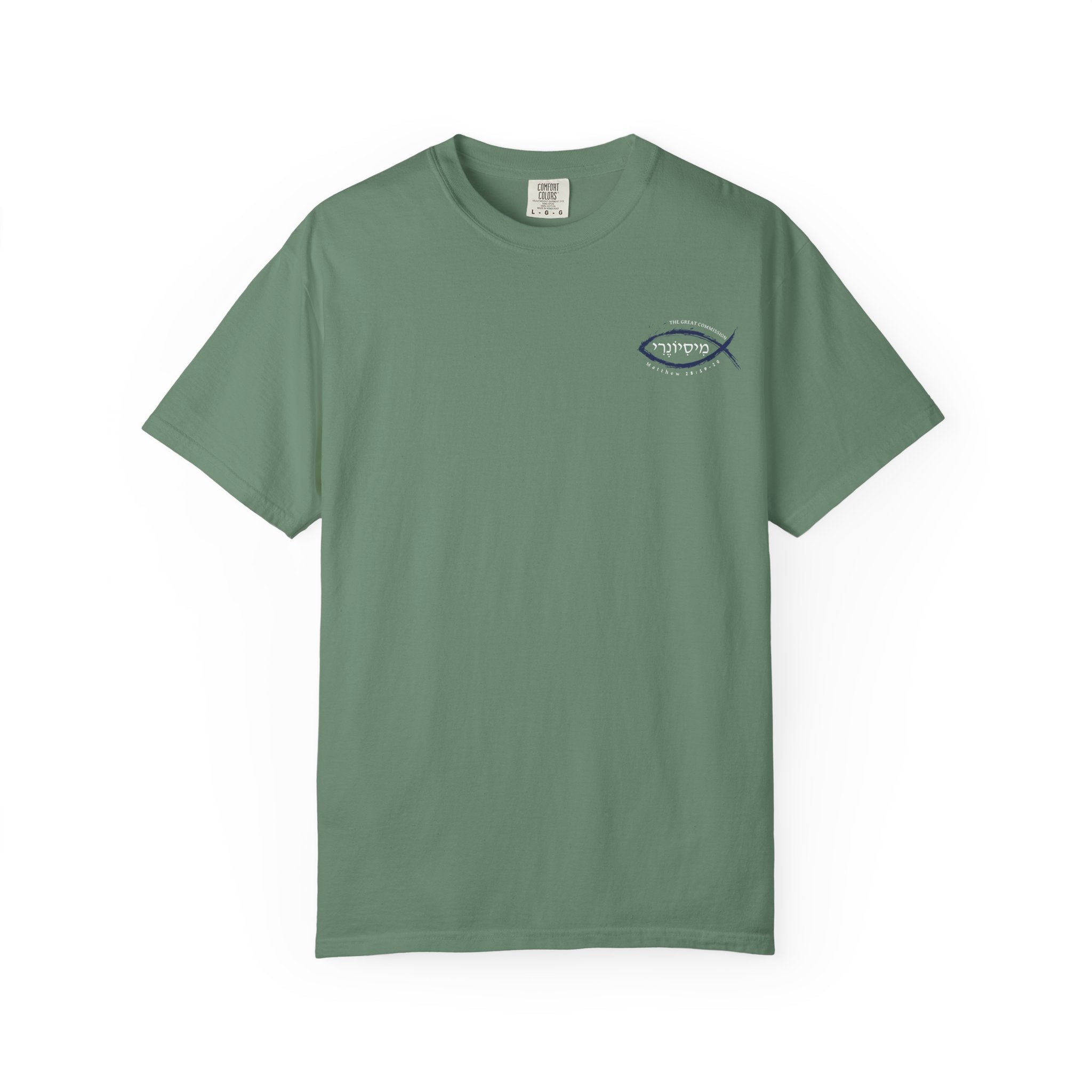 Missionary Relaxed Tee