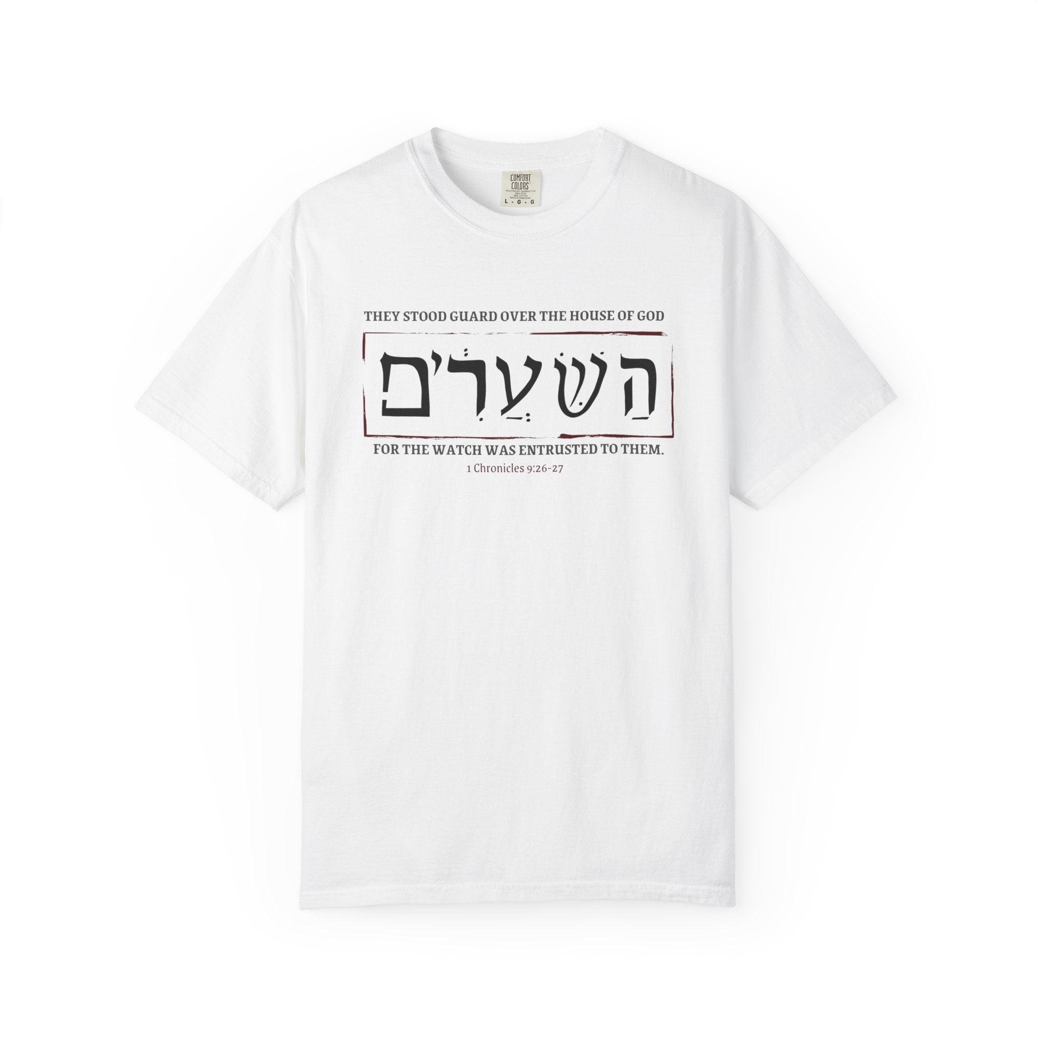 Gatekeeper Relaxed Tee