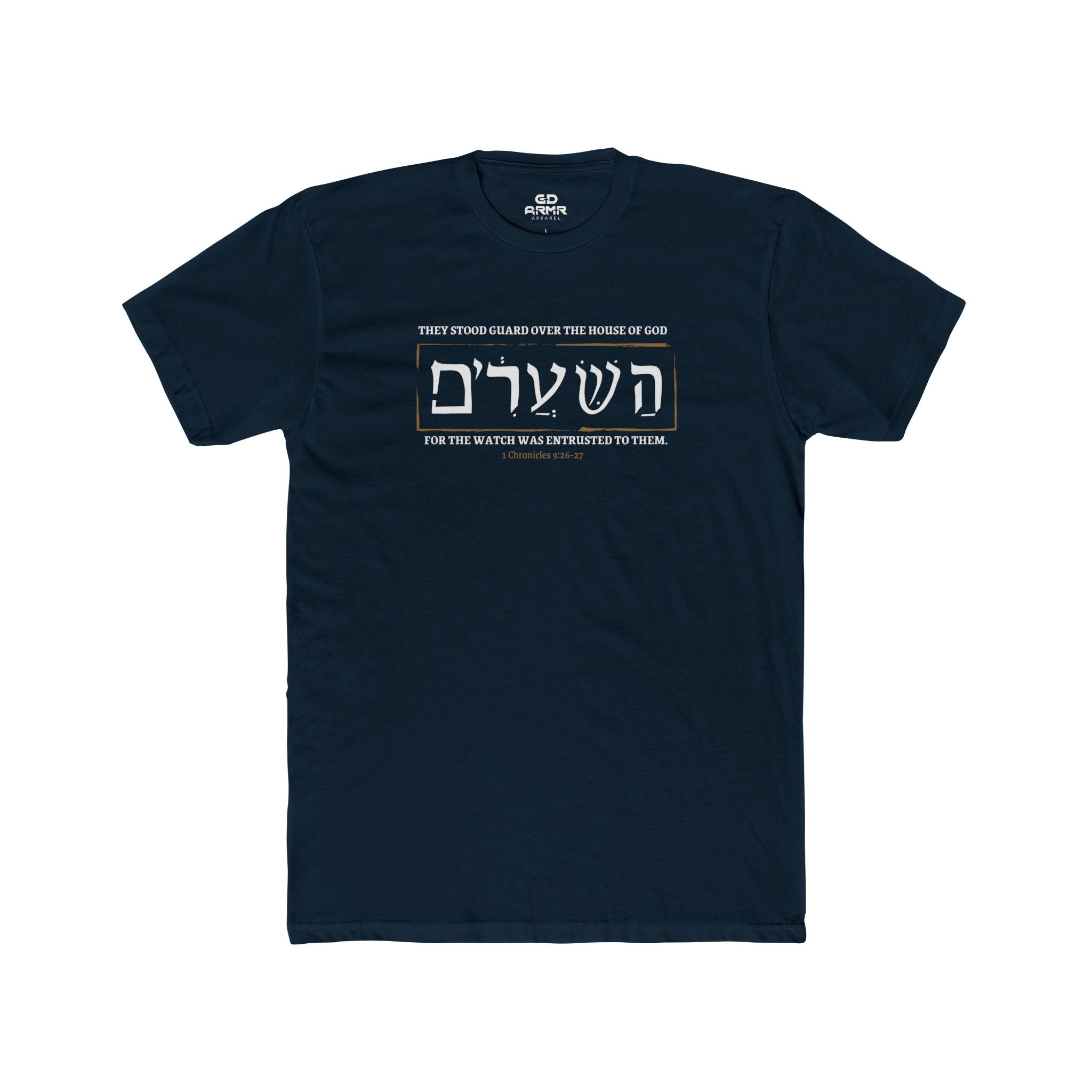 Gatekeeper Fitted Tee