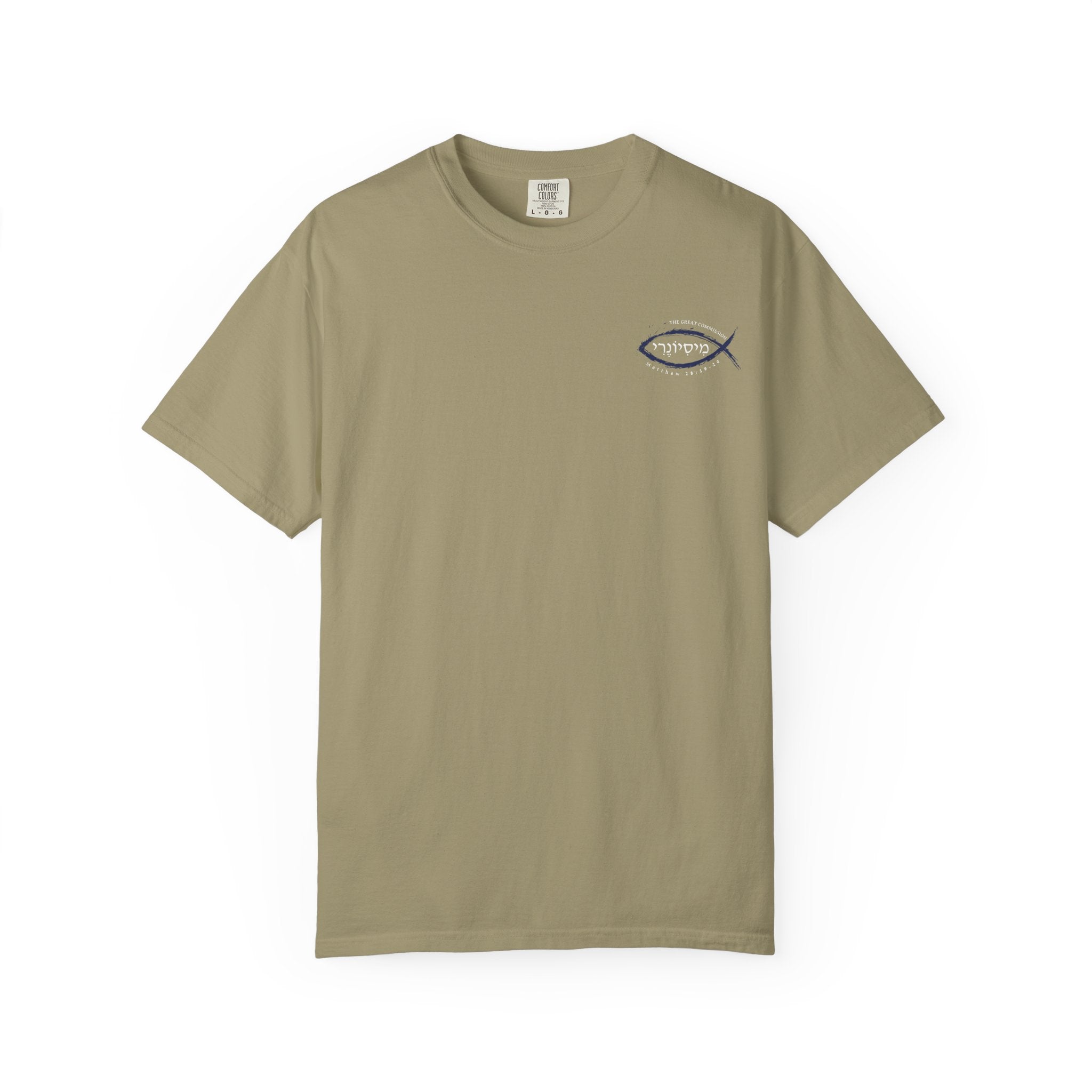 Missionary Relaxed Tee