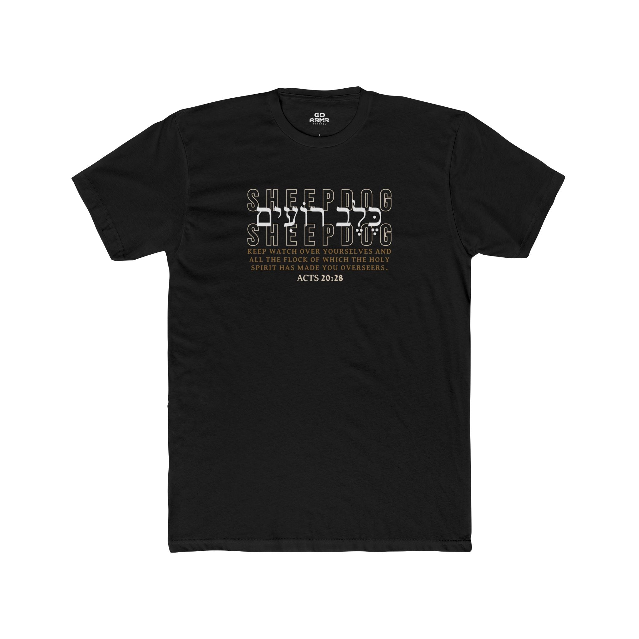 Sheepdog Fitted Tee