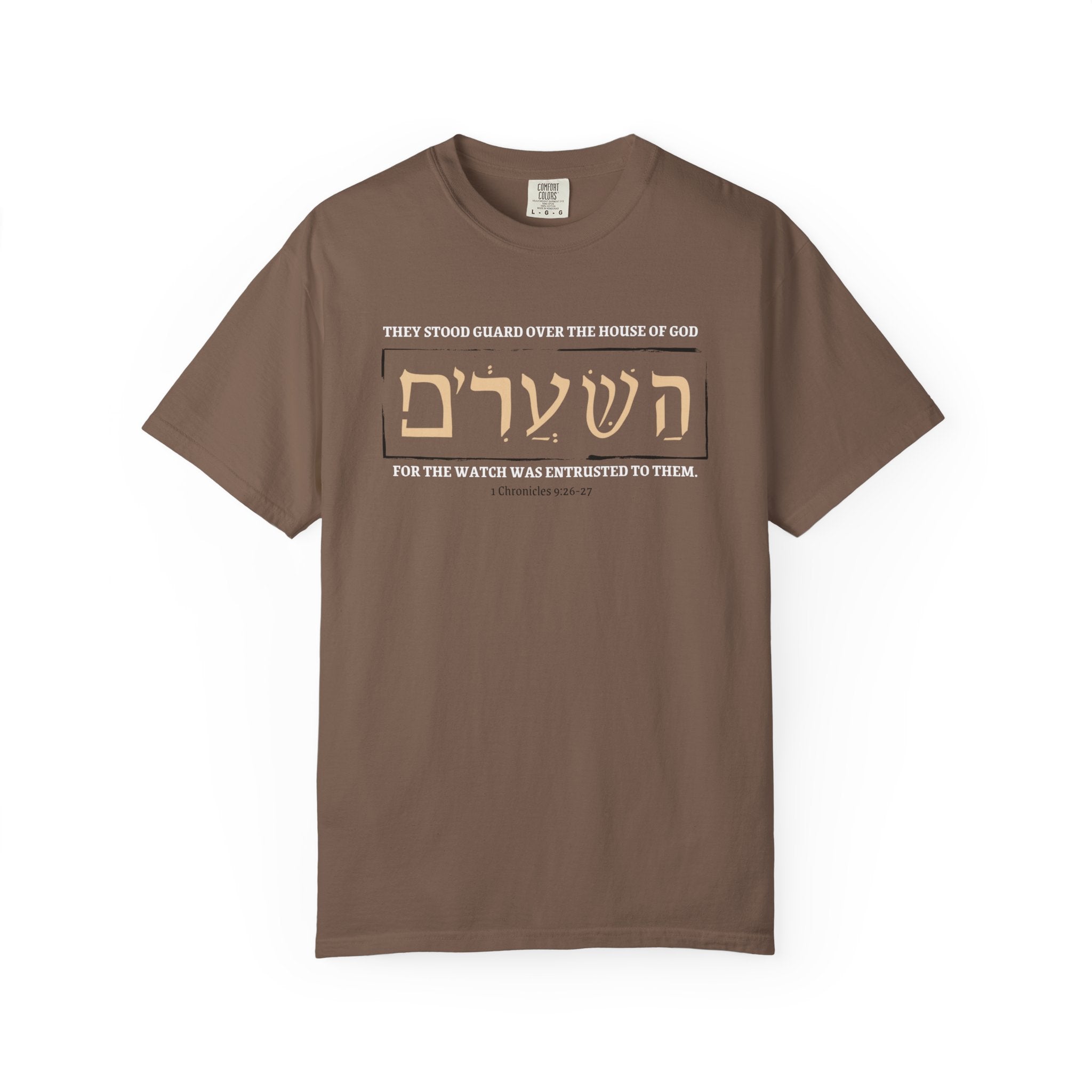 Gatekeeper Relaxed Tee