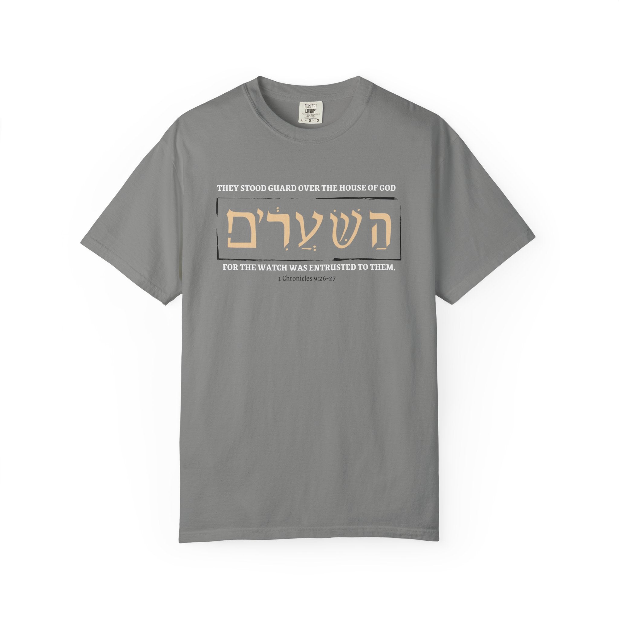 Gatekeeper Relaxed Tee