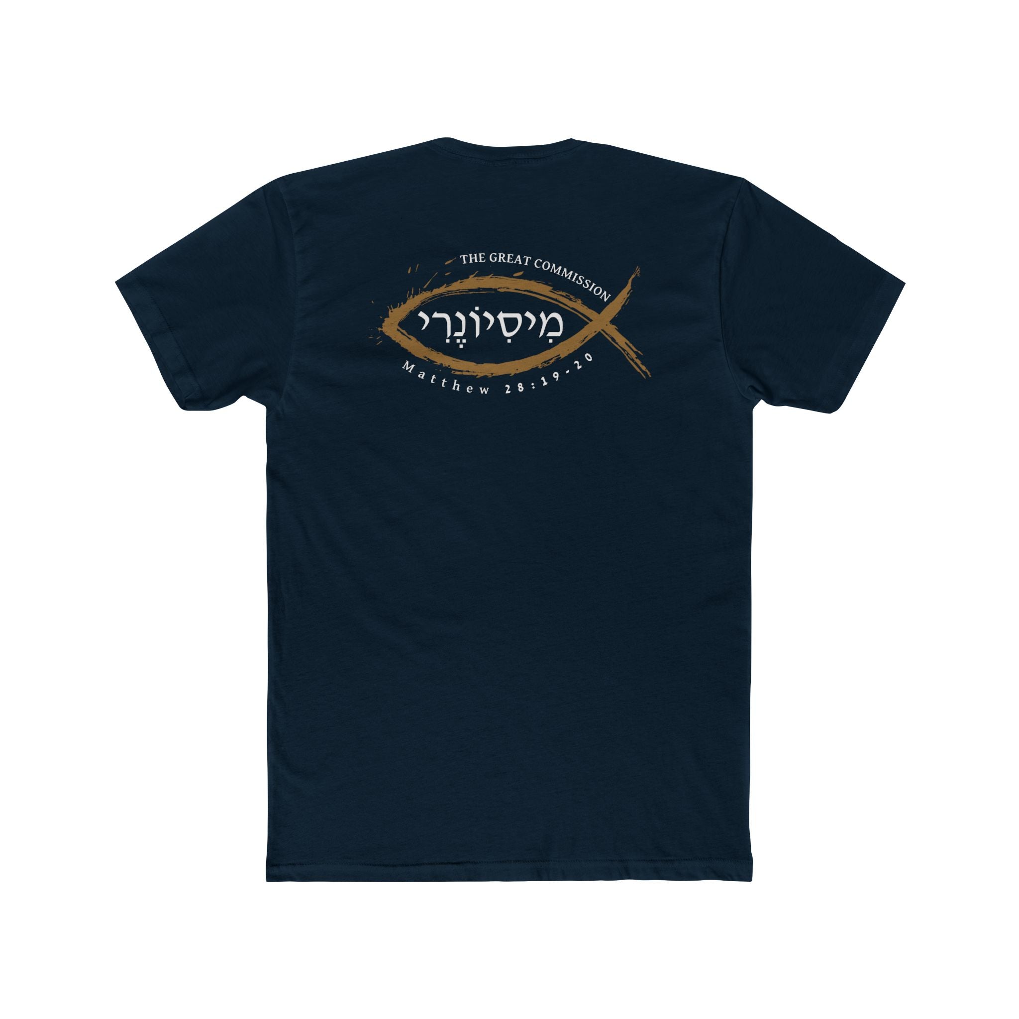 Missionary Fitted Tee