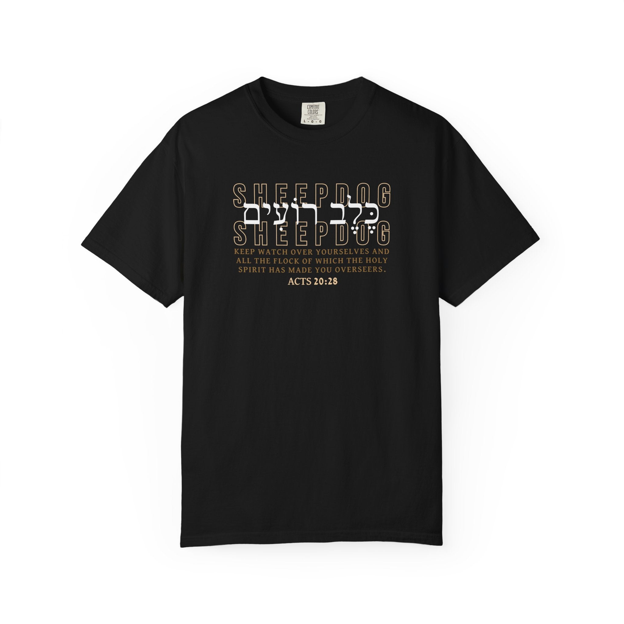Sheepdog Relaxed Tee