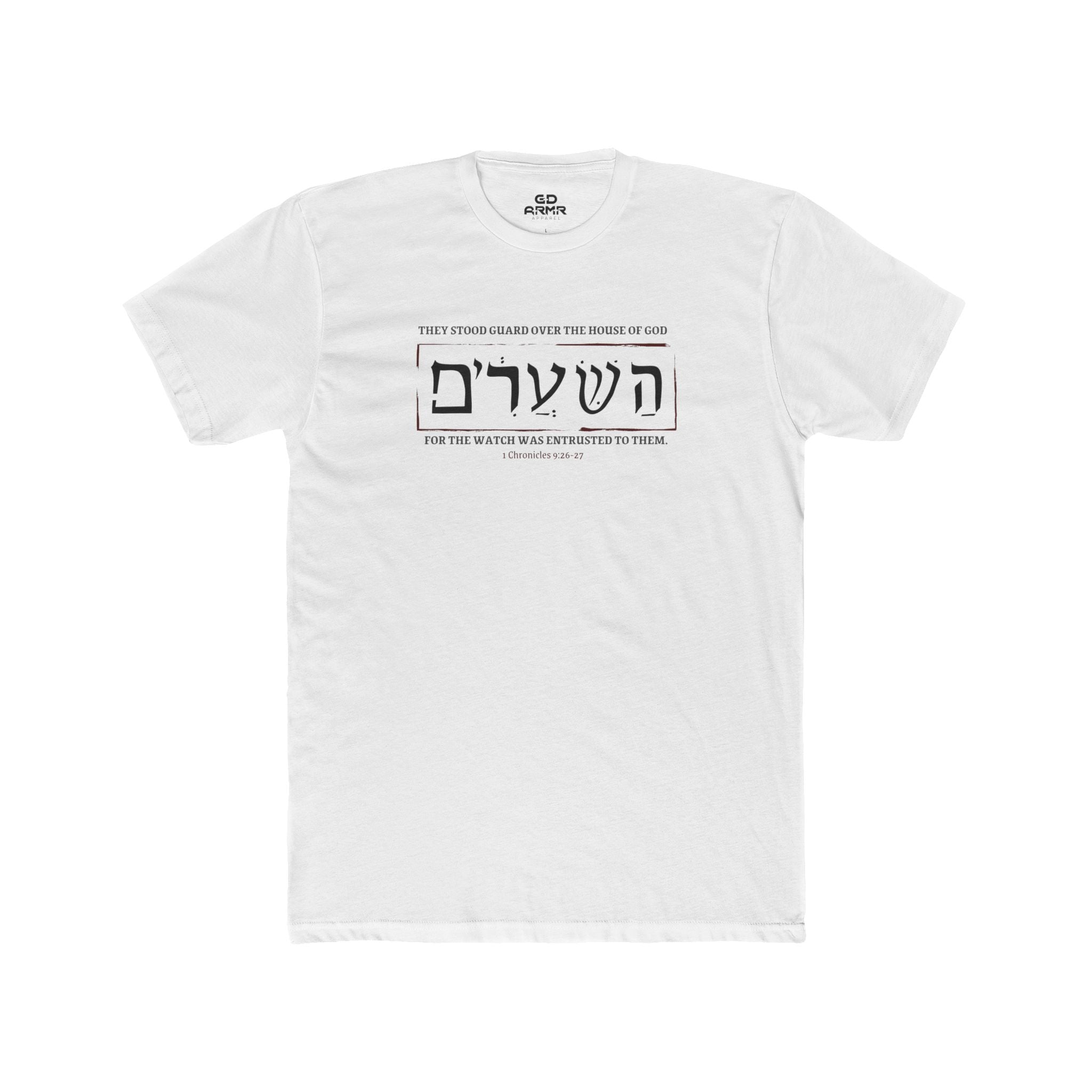 Gatekeeper Fitted Tee