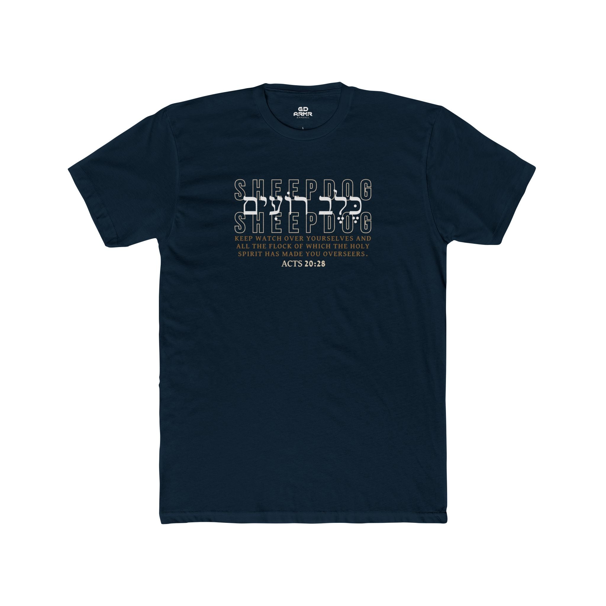 Sheepdog Fitted Tee