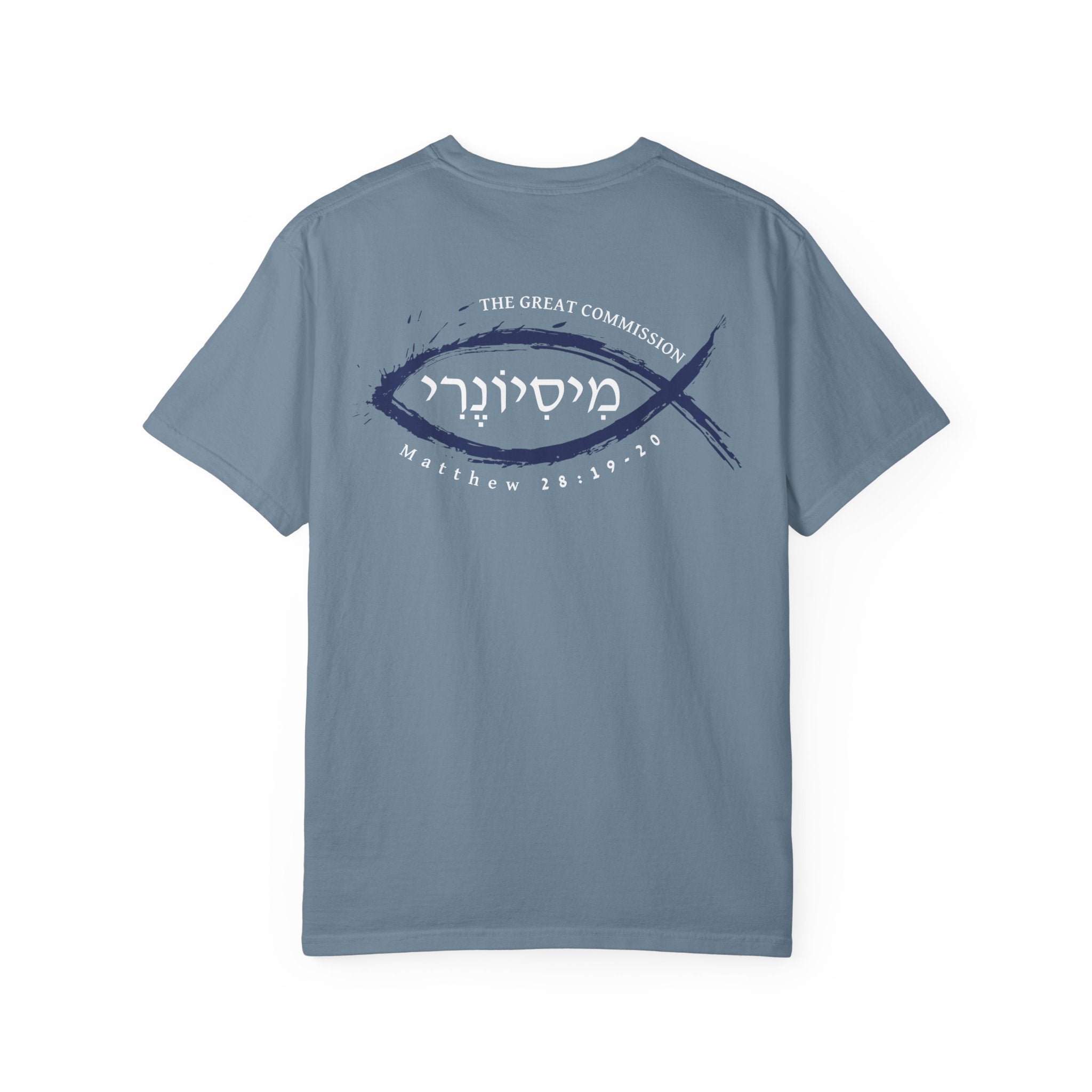 Missionary Relaxed Tee