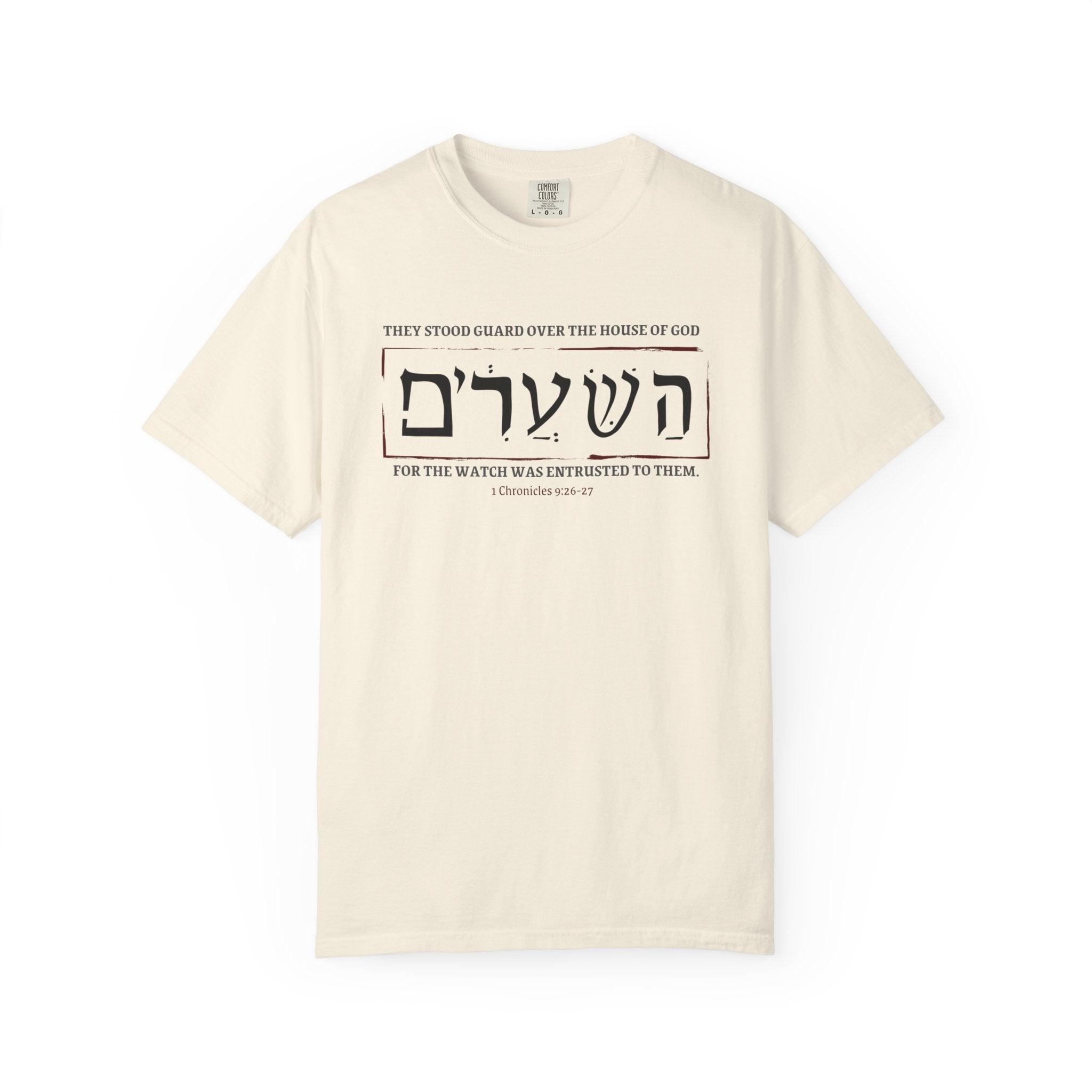 Gatekeeper Relaxed Tee