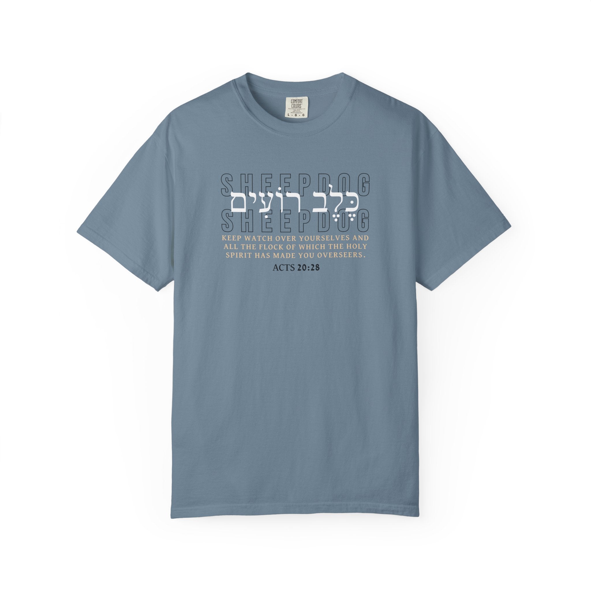Sheepdog Relaxed Tee