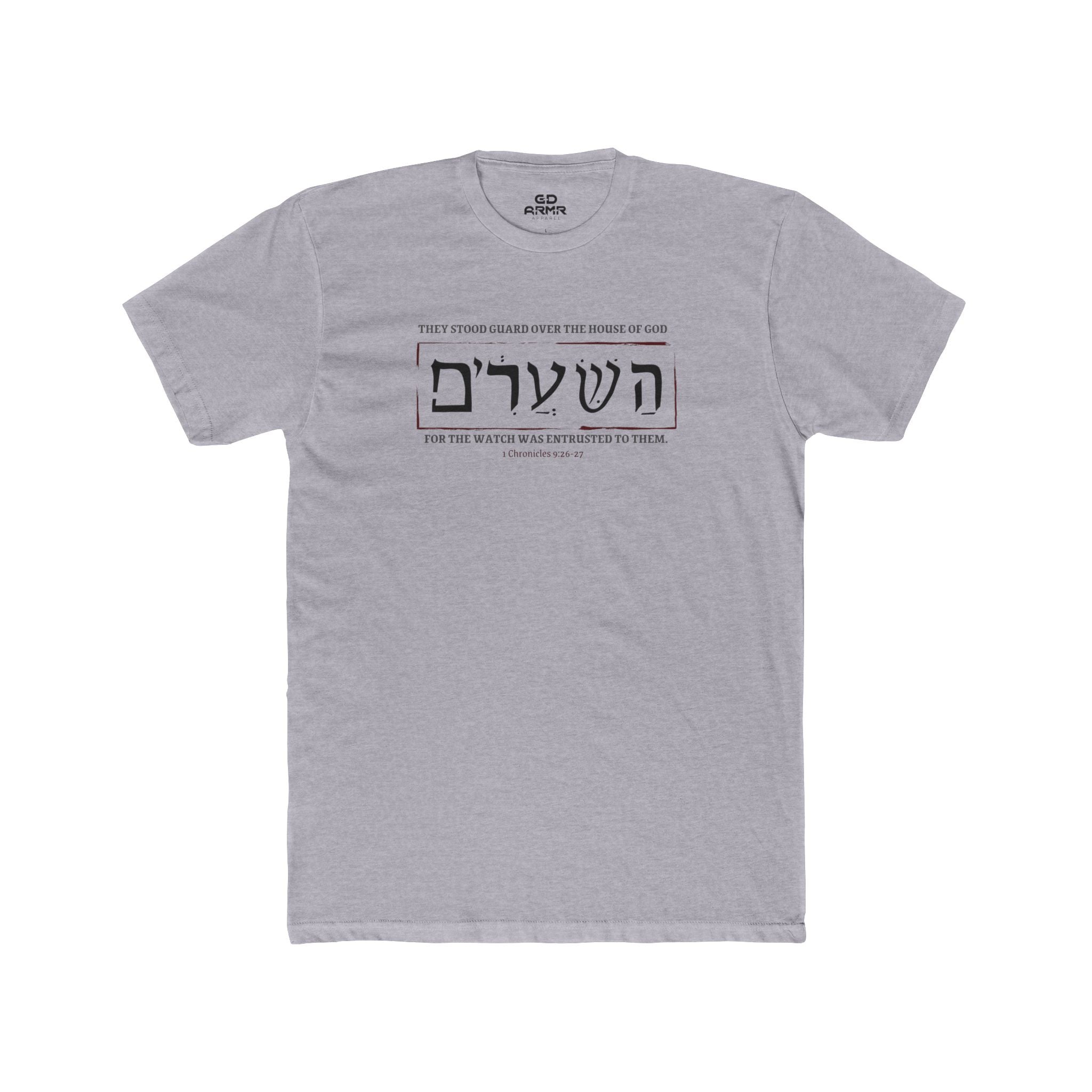 Gatekeeper Fitted Tee