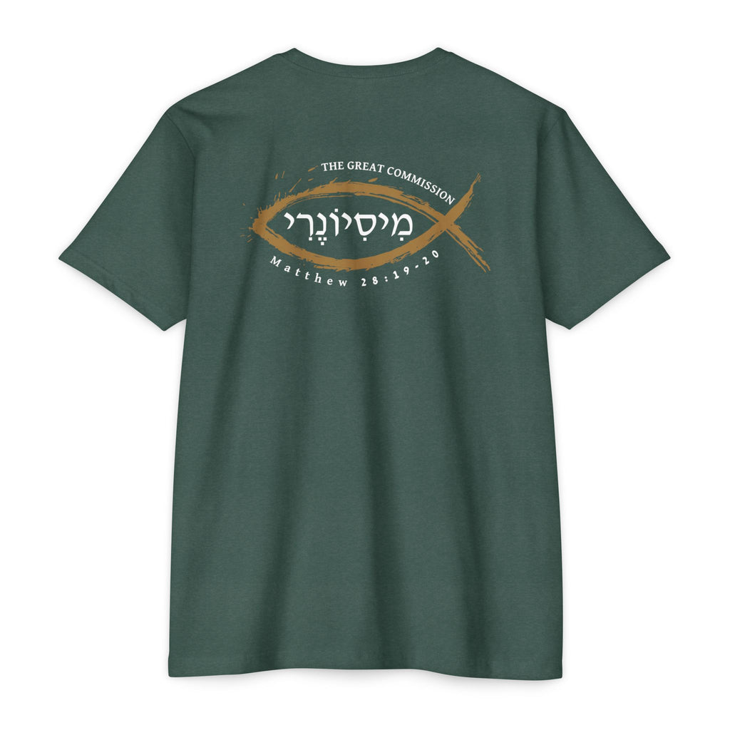 Missionary Classic Cotton Blend Tee