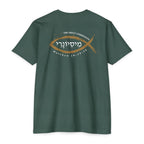 Missionary Classic Cotton Blend Tee