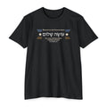 Peacemaker Classic Cotton Blend Tee