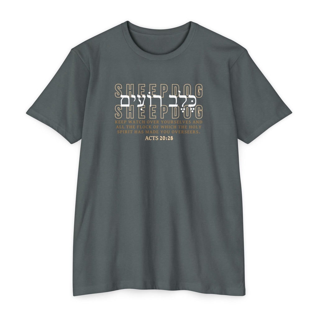 Sheepdog Classic Cotton Blend Tee