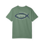 Missionary Relaxed Tee