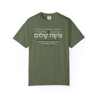 Peacemaker Relaxed Tee