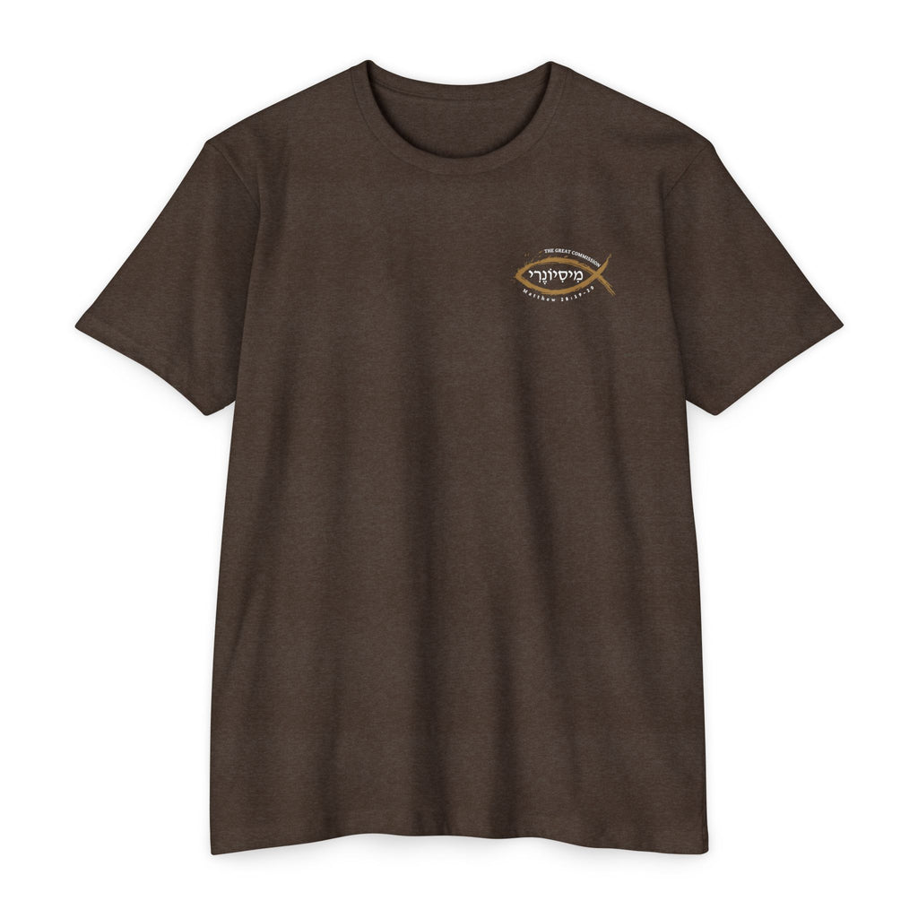 Missionary Classic Cotton Blend Tee
