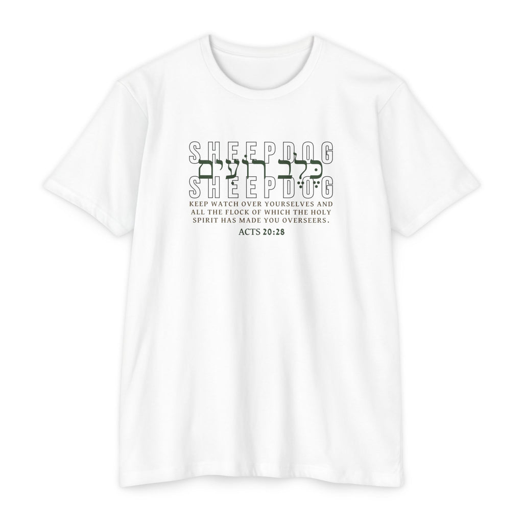 Sheepdog Classic Cotton Blend Tee
