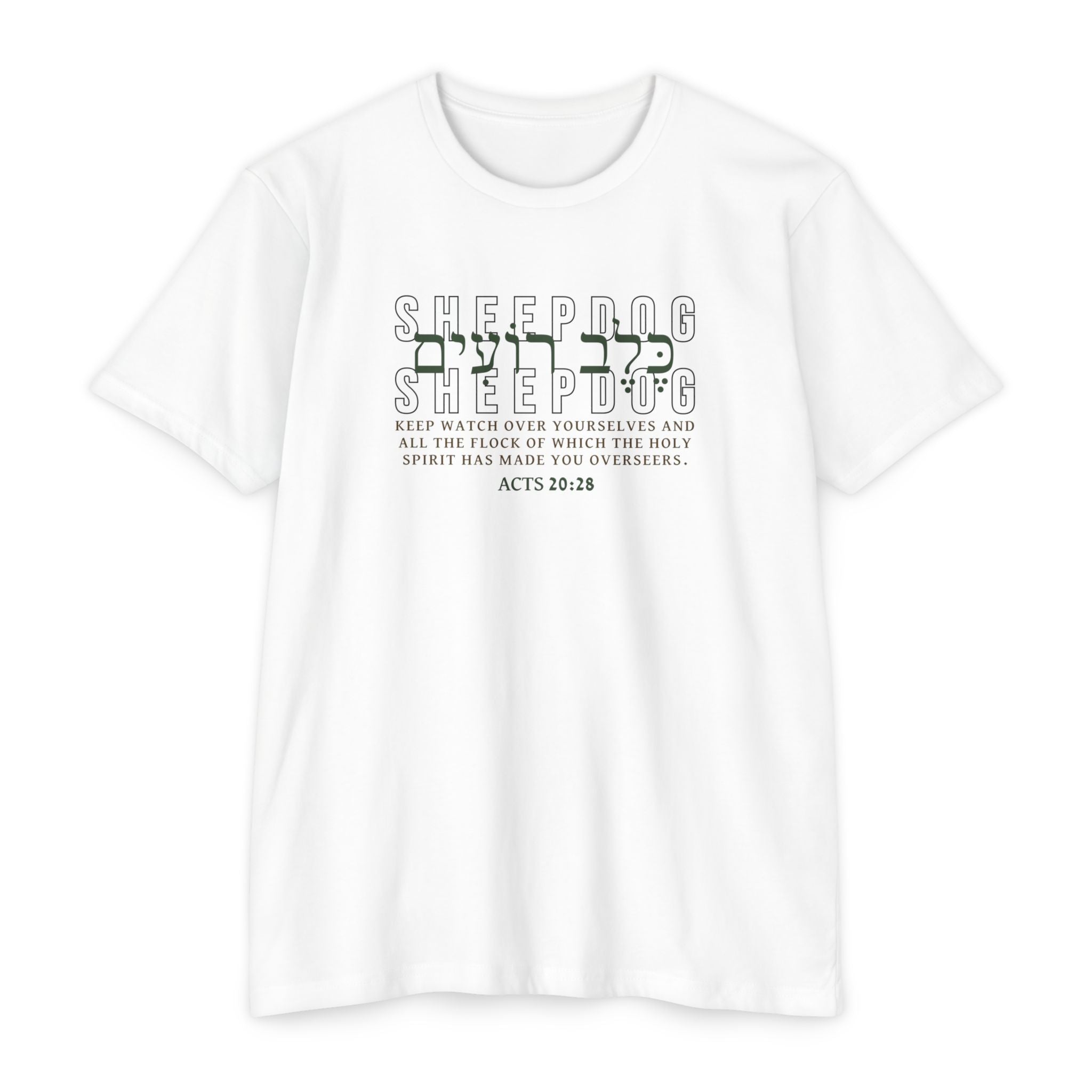 Sheepdog Classic Cotton Blend Tee