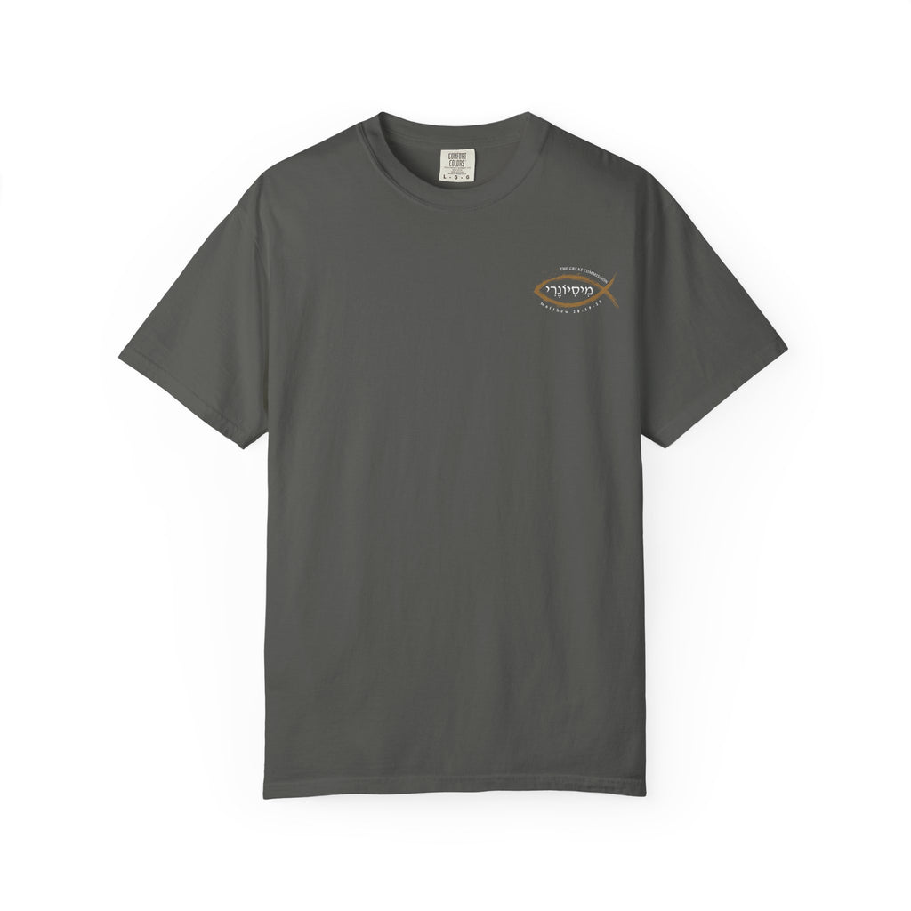 Missionary Relaxed Tee