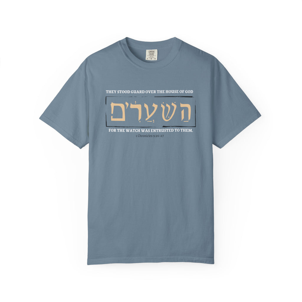 Gatekeeper Relaxed Tee