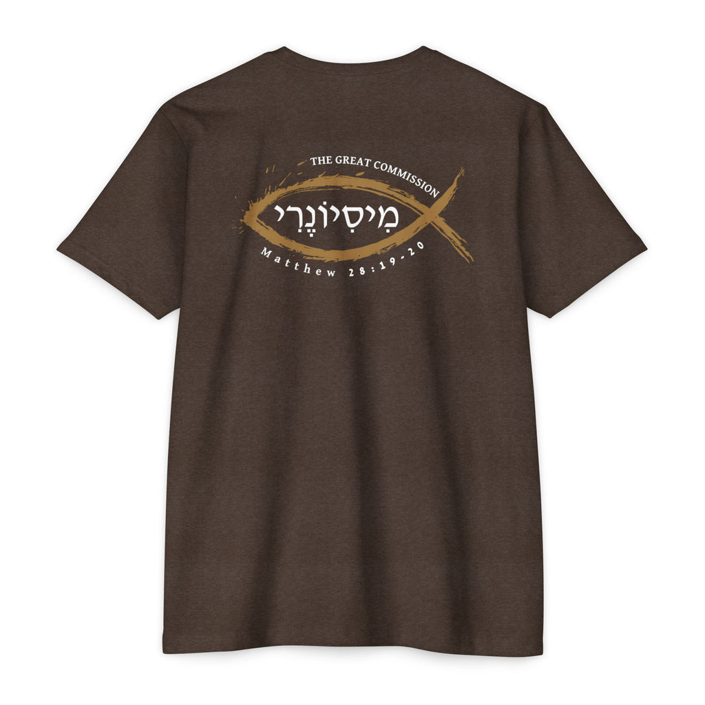 Missionary Classic Cotton Blend Tee