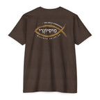 Missionary Classic Cotton Blend Tee