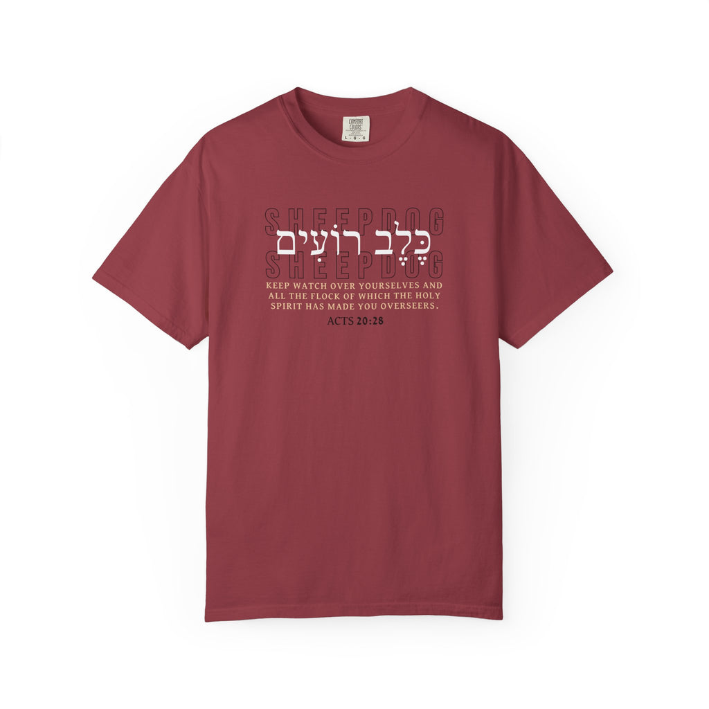 Sheepdog Relaxed Tee