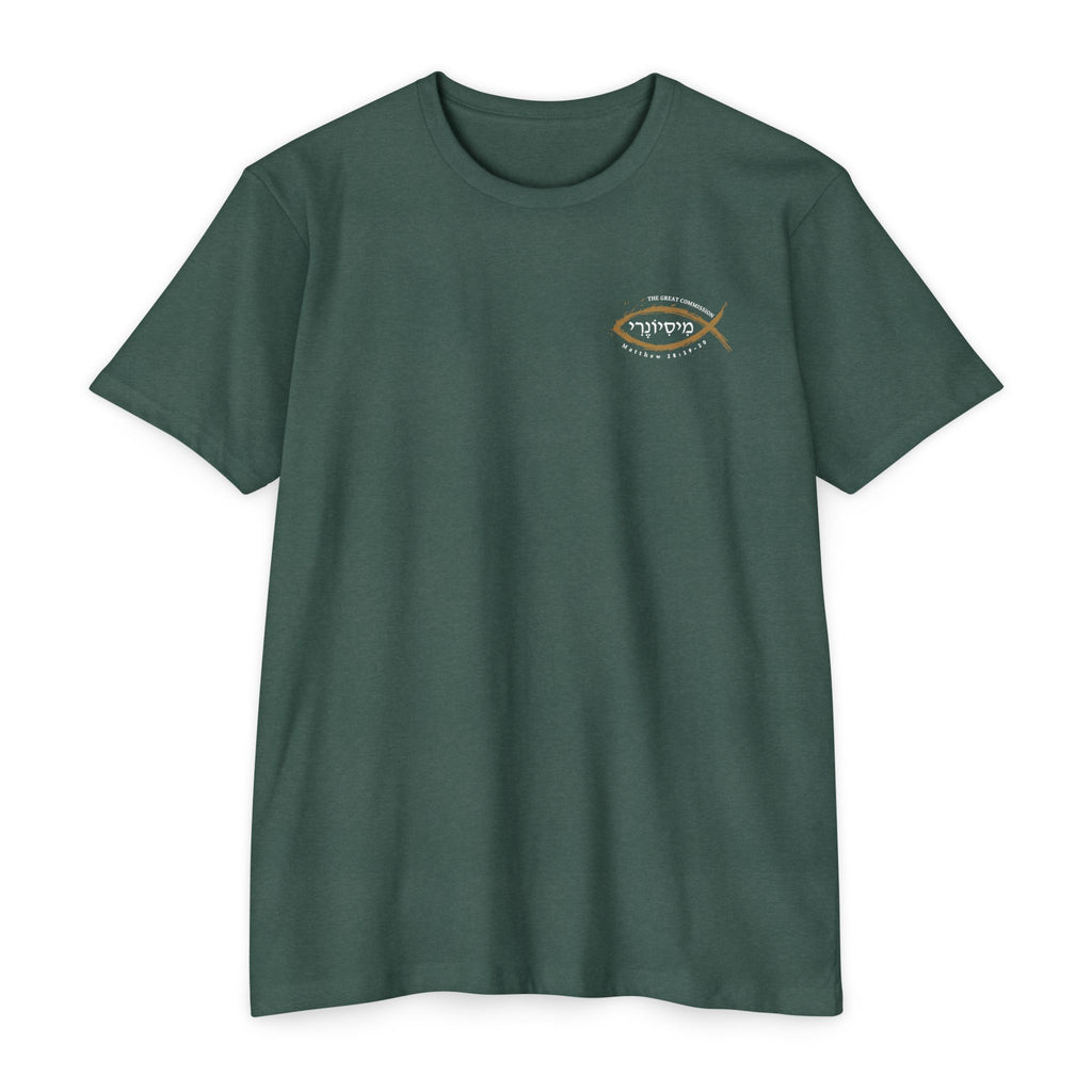 Missionary Classic Cotton Blend Tee