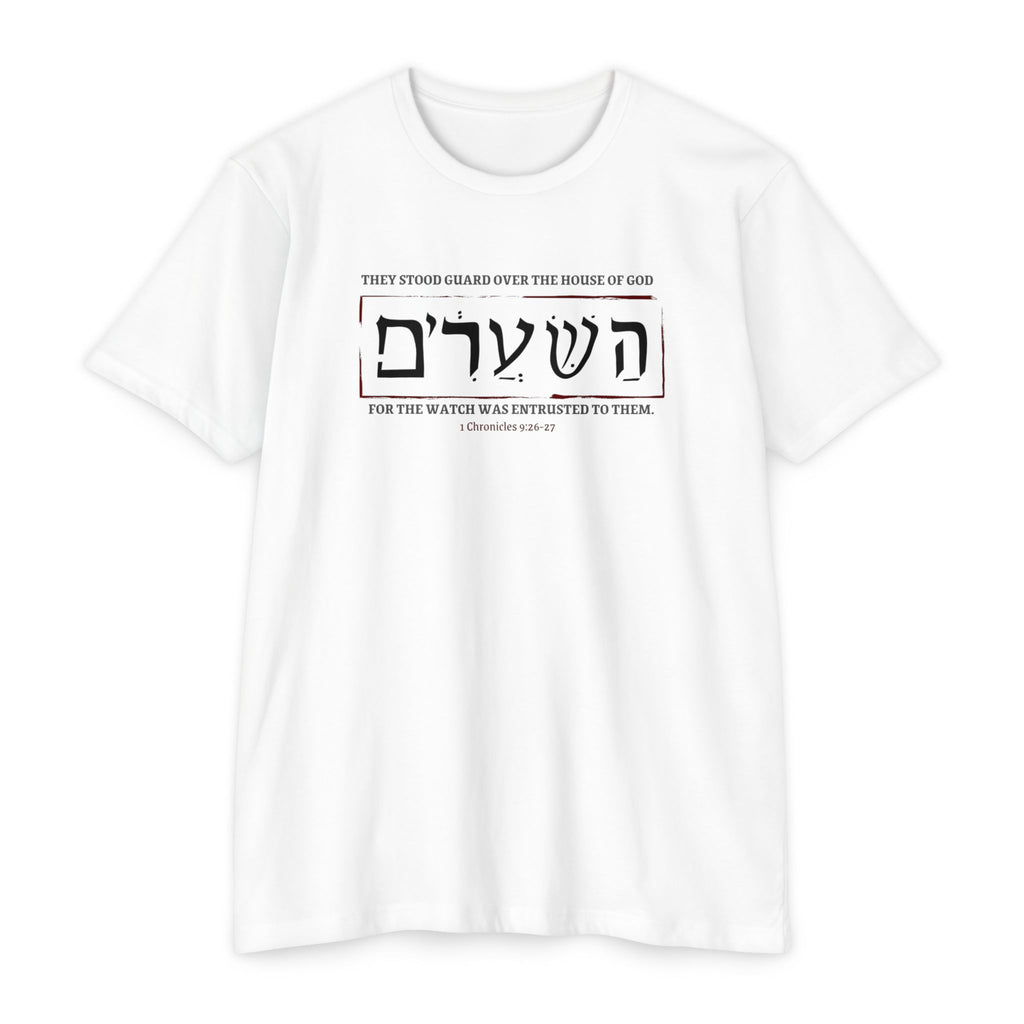 Gatekeeper Classic Cotton Blend Tee