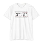 Gatekeeper Classic Cotton Blend Tee