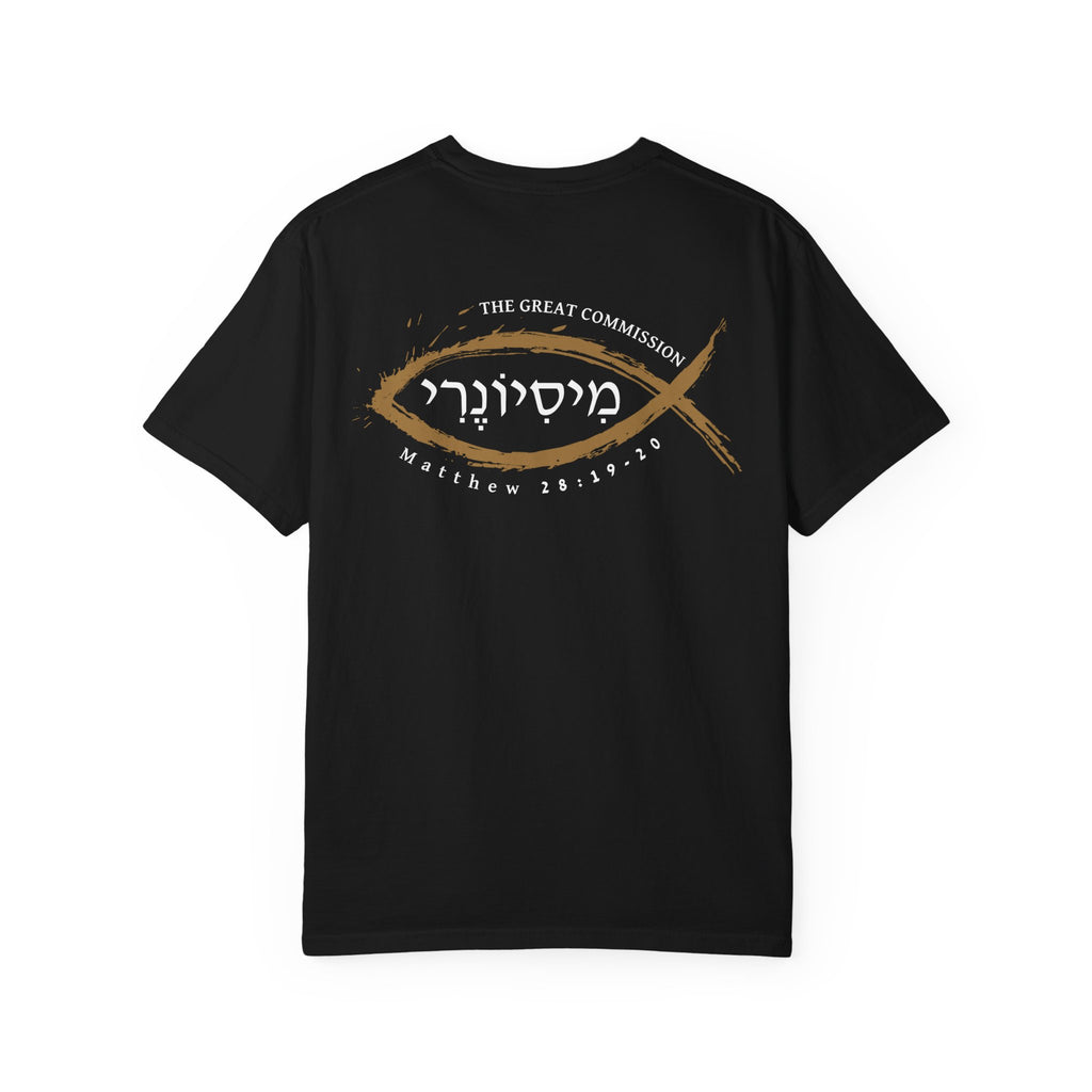 Missionary Relaxed Tee