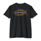 Missionary Classic Cotton Blend Tee