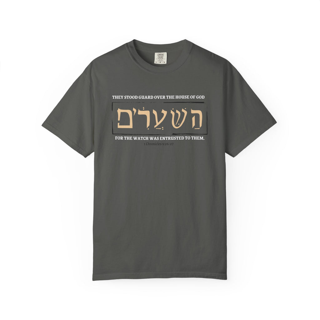 Gatekeeper Relaxed Tee