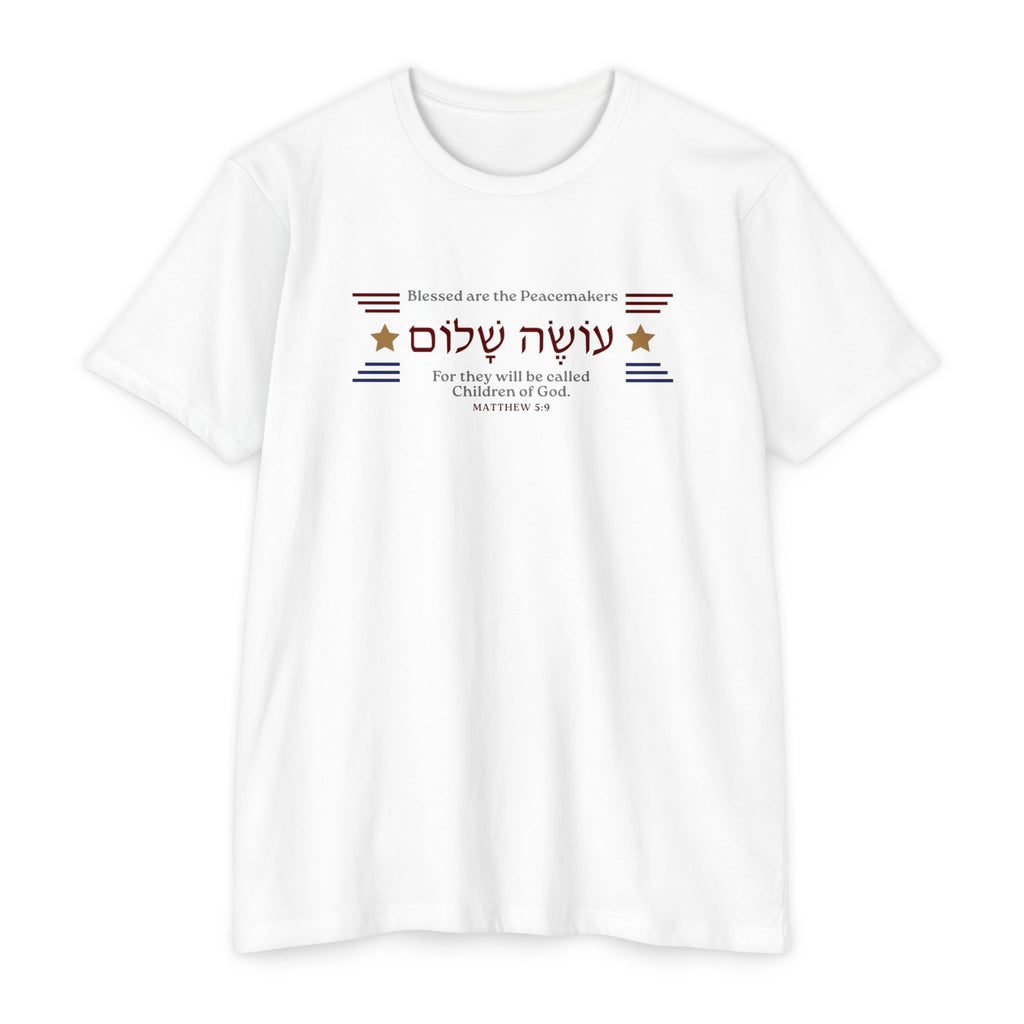 Peacemaker Classic Cotton Blend Tee