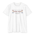 Peacemaker Classic Cotton Blend Tee