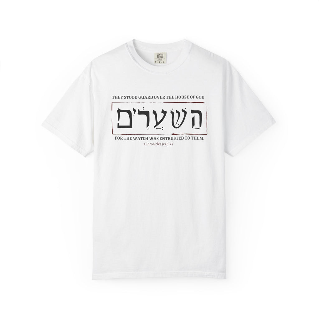 Gatekeeper Relaxed Tee