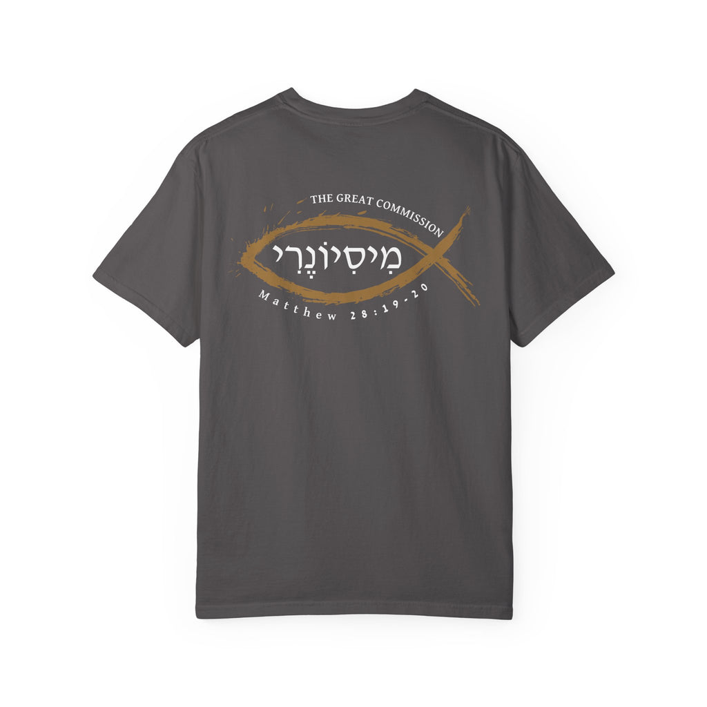 Missionary Relaxed Tee