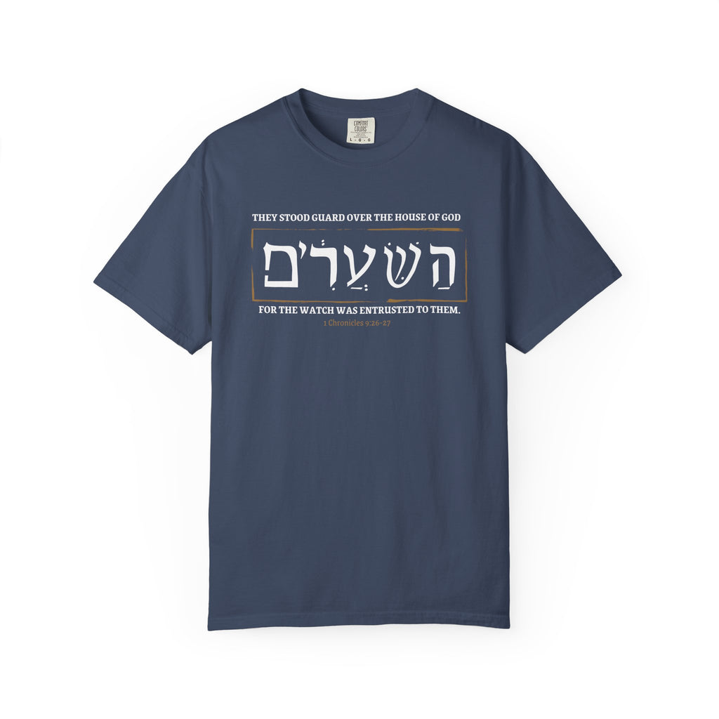 Gatekeeper Relaxed Tee