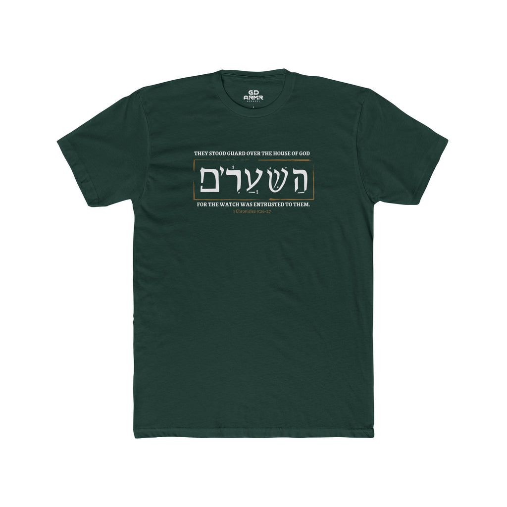 Gatekeeper Fitted Tee