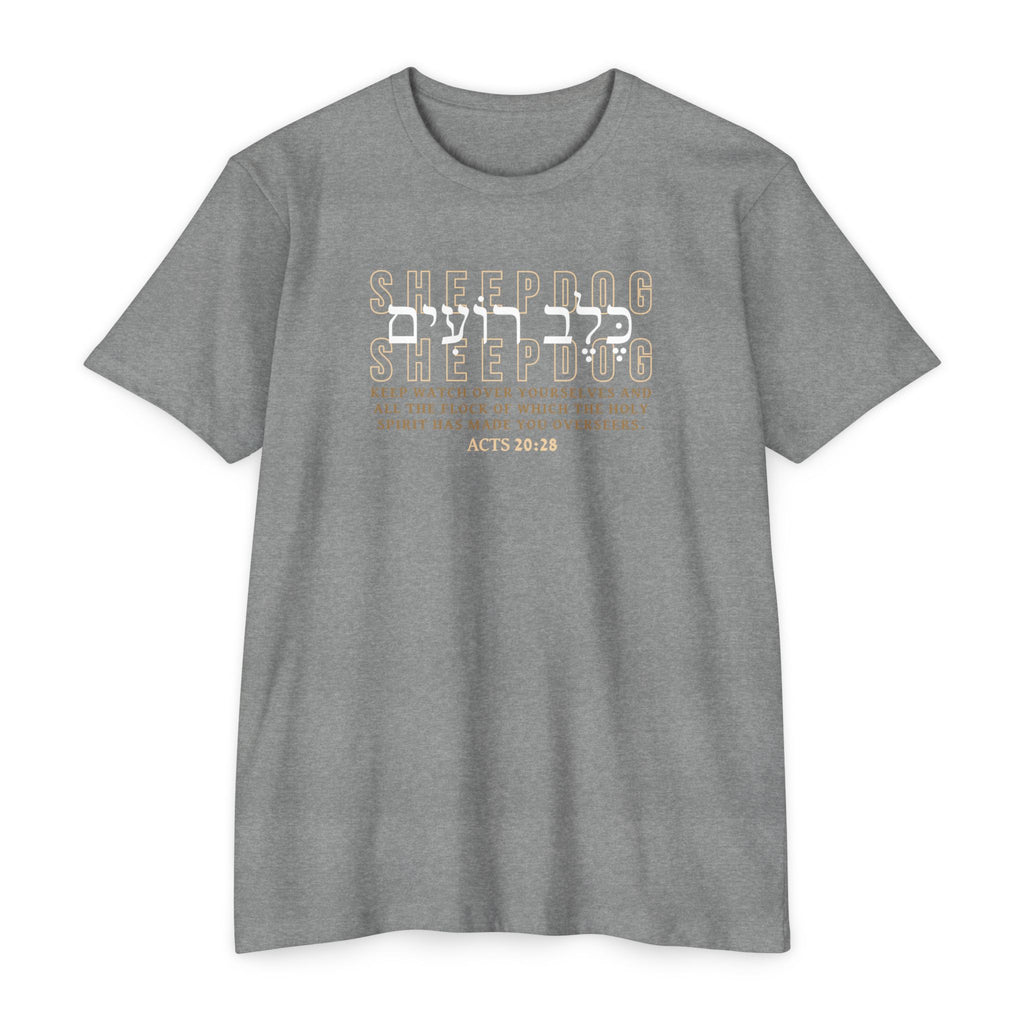 Sheepdog Classic Cotton Blend Tee