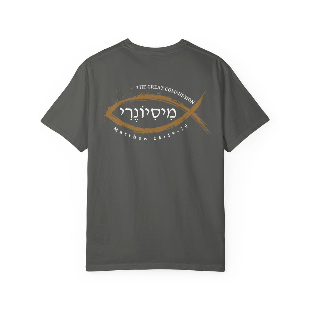Missionary Relaxed Tee