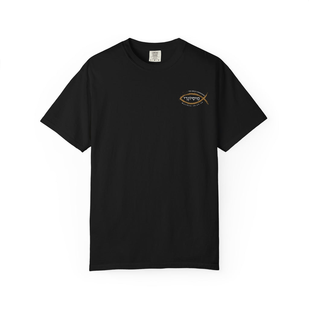 Missionary Relaxed Tee