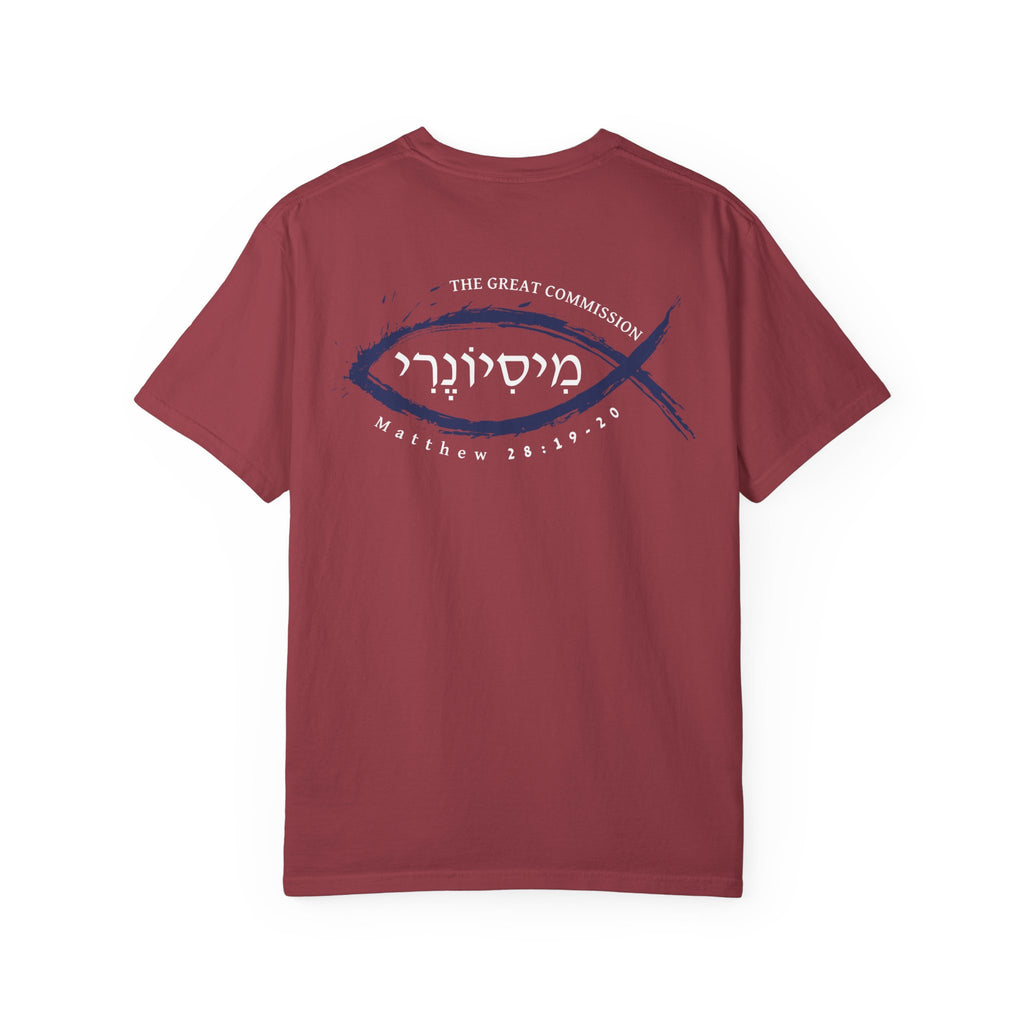 Missionary Relaxed Tee