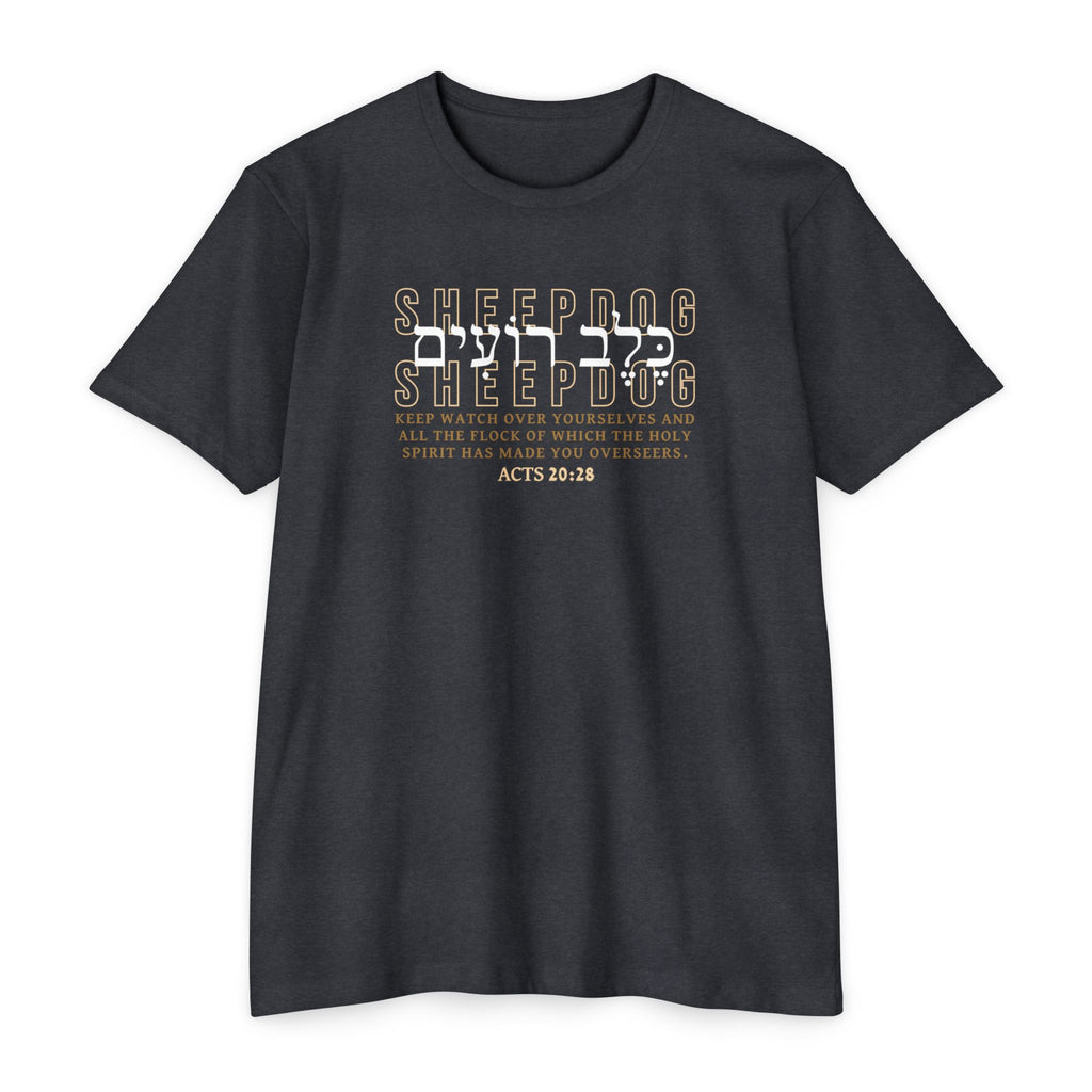 Sheepdog Classic Cotton Blend Tee