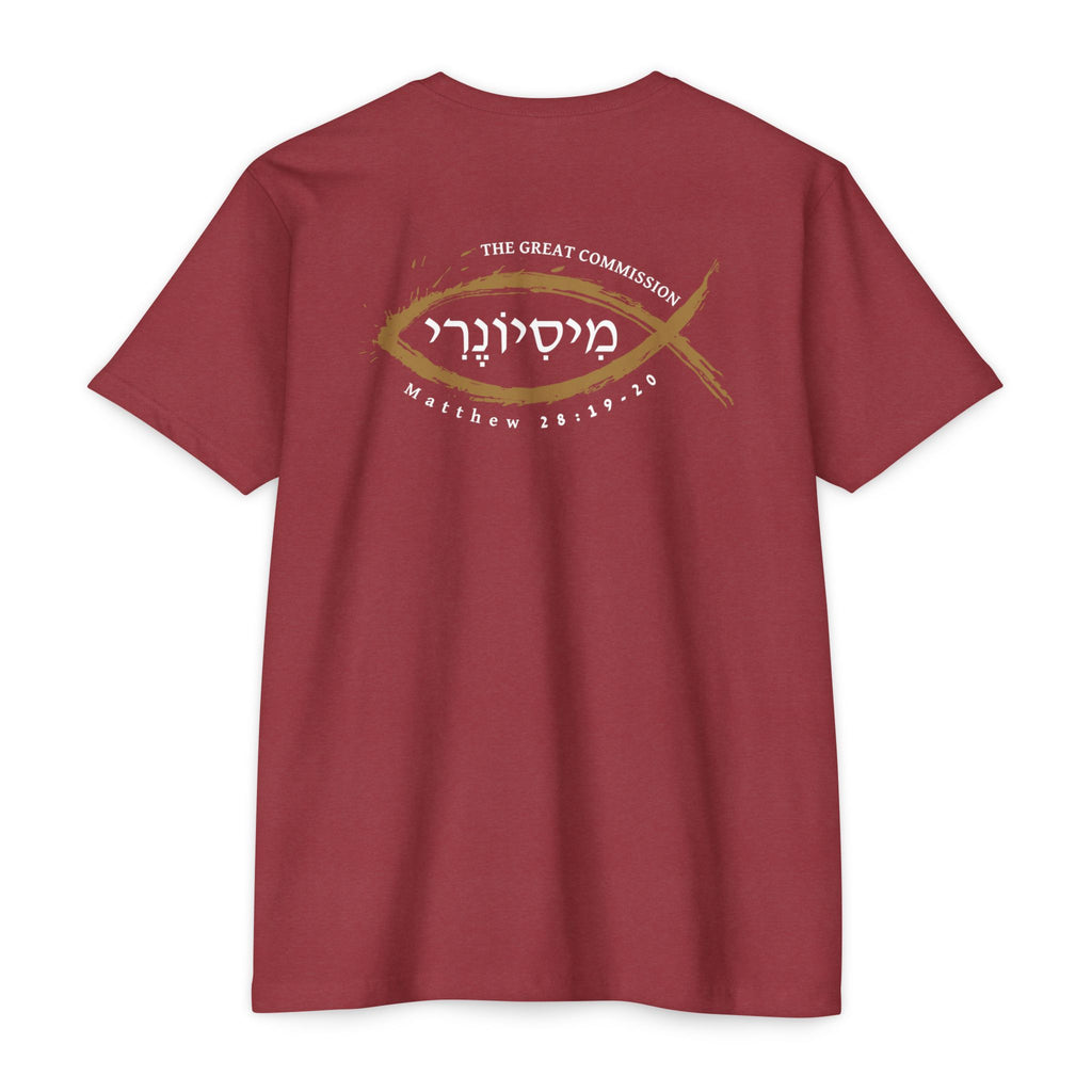 Missionary Classic Cotton Blend Tee