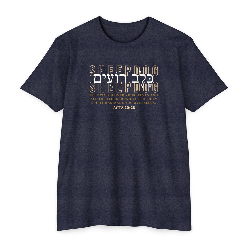 Sheepdog Classic Cotton Blend Tee